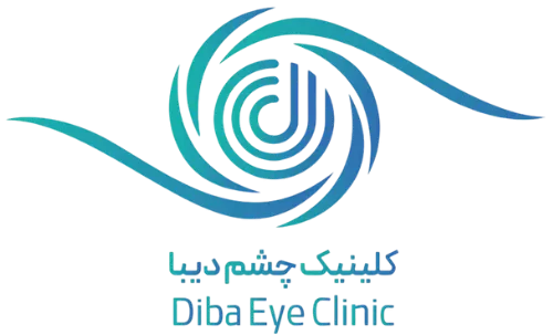 مجموعه چشم پزشکی دیبا